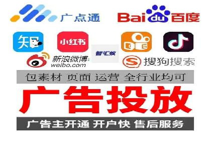 百度竞价包年推广成功案例展示